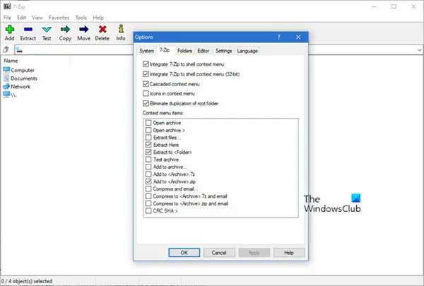 7-Zip 评论